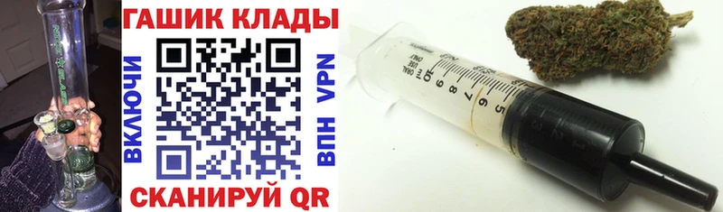 Где купить наркоту Нязепетровск ссылка на мегу ссылка  МЕФ  Марихуана  А ПВП 