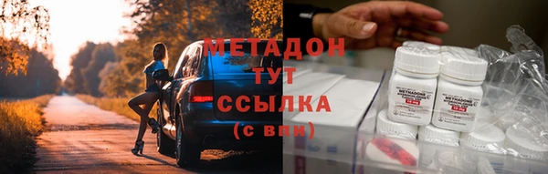 гашик Вязники