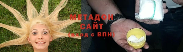 гашик Вязники
