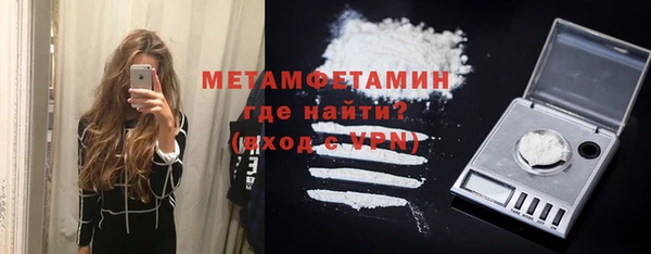 ECSTASY Чекалин