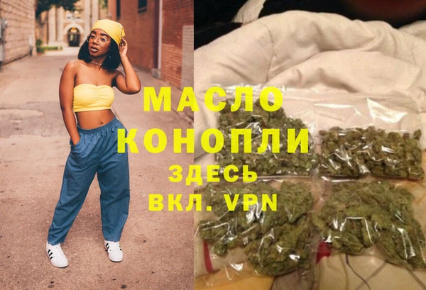 герыч Вяземский