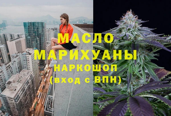 герыч Вяземский