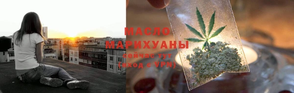 гашик Вязники