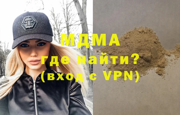 гашик Вязники