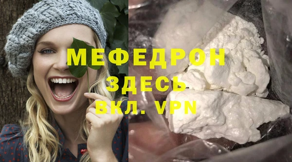 гашик Вязники