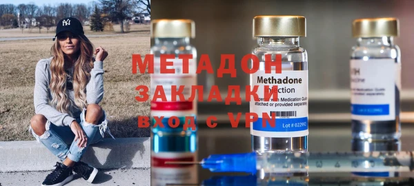гашик Вязники