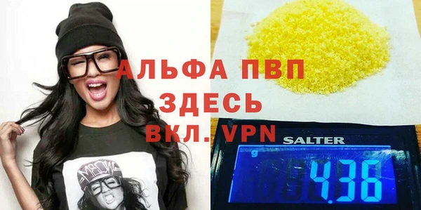 jwh Чегем