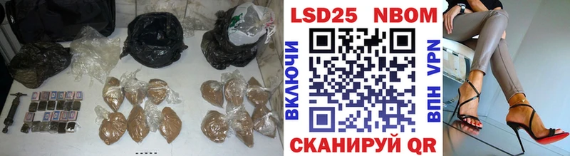 LSD-25 экстази кислота  Нязепетровск 