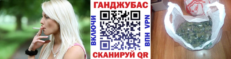 Каннабис тримм  OMG зеркало  Нязепетровск 